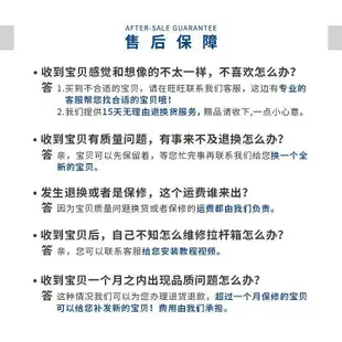 ELLE拉桿行李箱萬向輪替換紅鷹L-H旅行箱萬向輪配件輪子維修滑輪~芙蓉百貨