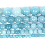 NATURAL STONE BEADS AQUAMARINES CHALCEDONY ROUND LOOSE