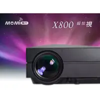 在飛比找蝦皮購物優惠-【MR3C】免運 含稅有發票 momi 魔米 X800 攜帶