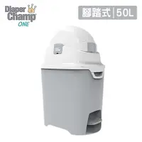 在飛比找PChome24h購物優惠-Diaper Champ腳踏式隔臭尿布桶50L-灰22x27