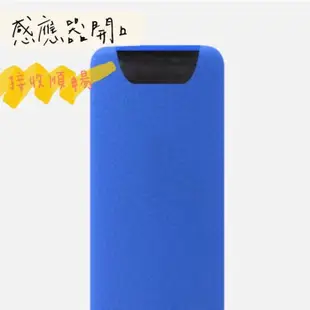 三星 SAMSUNG 遙控器撞色保護套 矽膠套 (買就送同色吊繩) (4.8折)