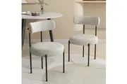 Dreamo Set of 2 Dining Chair Boucle White Quartz