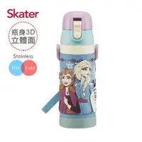 在飛比找momo購物網優惠-【Skater】立體不鏽鋼保溫-兒童水壺-480ml(迪士尼