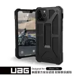 【UAG】UAG IPHONE 11 PRO 頂級版耐衝擊保護殼-極黑(UAG)