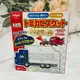 日本 NISSIN 日清 TOMICA 汽車餅乾 40g 有6款車子造型可以組合 隨機出貨｜全店$199免運