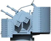 YZ700018B 1/700 Model Upgrade Parts British Navy 2pdr Pompom Gun Elevation Angle With Shield