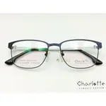 夏洛特/CHARLOTTE/不銹鋼眼鏡/CH2307
