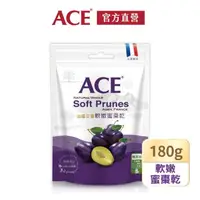 在飛比找momo購物網優惠-【ACE】法國艾香軟嫩蜜棗乾180g/袋