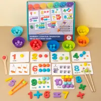 在飛比找蝦皮商城精選優惠-🌈兒童木製蒙氏數學夾珠子算術遊戲玩具幼兒園益智認知配對拼圖精