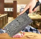 Cleaver Knife Laser Damascus Pattern Full Tang Wood Handle Chef Slicing Butcher