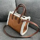 NWT Tory Burch 140970 Blake Shearling Small Tote brown/light natural Org $498