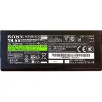 在飛比找蝦皮購物優惠-SONY VAIO 筆電變壓器 PA-1650-88SY