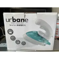 在飛比找蝦皮購物優惠-EUPA urbane 蒸氣電熨斗 居家防疫首選 蒸氣毛刷、