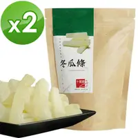 在飛比找momo購物網優惠-【十翼饌】冬瓜條(160g)x2入