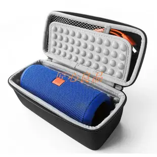 【台灣出貨】適用BOSE SoundLink Mini無線藍牙音箱包 JBL Flip3 EVA音響收納包【匠心