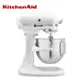 KitchenAid 5QT 升降式攪拌機 - 經典白 KSM500PSWH