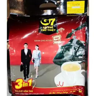 G7咖啡 越南3合1咖啡-50小包入-即溶咖啡包-越南G7