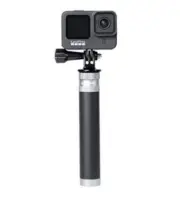 6 Adjustable Length Selfie Stick for GoPro / Insta360 / Osmo Action 5 4 3 2 1