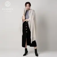 在飛比找蝦皮商城優惠-BANNIES' 喀什米爾圍巾 璀璨系列 ｜ 無染杏 圍巾/