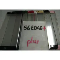 在飛比找蝦皮購物優惠-三星 S6 EDGE PLUS 曲面 3D 滿版鋼化膜 鋼化