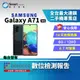 【福利品│國際版】 SAMSUNG Galaxy A71 6+128GB 6.7吋 (5G) 單SIM卡槽 (SM-A716U)