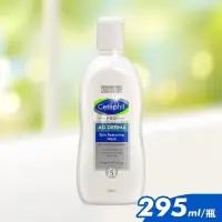 在飛比找PChome24h購物優惠-舒特膚 AD益膚康修護潔膚乳 295ml