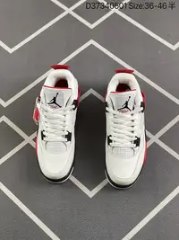 在飛比找Yahoo!奇摩拍賣優惠-[多種顏色]耐吉 Nike Air Jordan 4 Ret