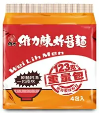 在飛比找樂天市場購物網優惠-維力 辣炸醬麵 重量包123g(4入)/袋【康鄰超市】