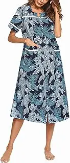 [Ekouaer] Women's Snap-Front Casual Sleepwear