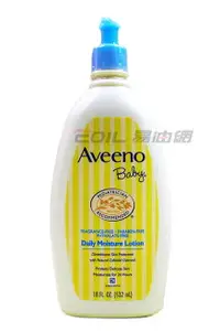 在飛比找樂天市場購物網優惠-Aveeno baby 寶寶燕麥保濕24小時乳液 18oz/