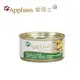 APPLAWS 愛普士 全天然貓罐/成貓配方(鮪魚/紫菜)70公克24罐