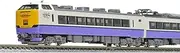 TOMYTEC 97603 JR 485 3000 Series Swan Basic Set Train Model Train