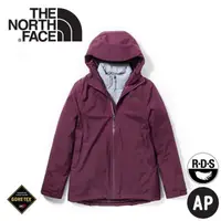 在飛比找松果購物優惠-The North Face 女 GORE-TEX兩件式羽絨