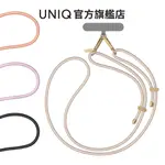 【UNIQ COEHL】LAUREL 手機通用雙扣掛繩（附墊片）| 手機掛繩 手機背繩 手腕掛繩 官方旗艦店