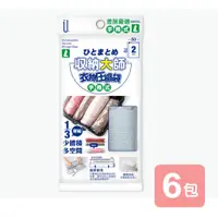 在飛比找PChome24h購物優惠-《真心良品》UdiLife收納大師手捲式壓縮袋(L)50x7