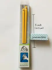HASHI TESTU SHINKANSEN Bullet Train Chopsticks 210mm F-08 Doctor Yellow 923