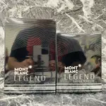 【VIP】MONT BLANC LEGEND 萬寶龍 傳奇經典 男性淡香水 200ML/100ML/50ML/30ML