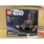 LEGO 75264 樂高 星際大戰 凱羅忍 飛船 STAR WARS