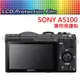 SONY A5000 A5100 A6000 螢幕保護貼 免裁切【門市可代貼】NEX-3N【中壢NOVA-水世界】【跨店APP下單最高20%點數回饋】