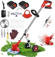 21V Cordless Weed Vibrator, 3-in-1 Lawn Mower Lawn Trimmer, Electric Weed Killer 2 Batteries and 1 Metal Blade and 5 Plastic Blades for Courtyard Garden Adjustable Height Weeding Tool (650W)