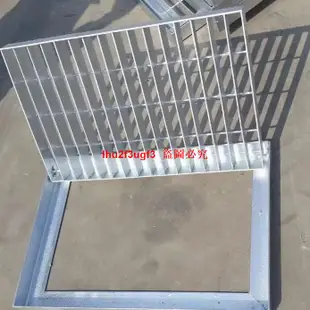 熱鍍鋅鋼格板q235平臺復合不銹鋼格柵板樓梯踏步板鍍鋅鋼格柵蓋板