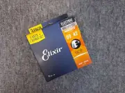 Elixir Strings - 3 Pack Electric Nickel Plated Steel with Nanoweb Coating (9/42)