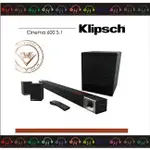 弘達影音多媒體 KLIPSCH CINEMA 600 5.1微型劇院組 3.1聲道號角SOUNDBAR 10吋無線重低音