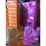 🔥現貨🔥可刷卡！-盒子凹損- 日本進口 大塚  膠原蛋白 果凍 膠原果凍 美C果凍條（芒果、莓果）31入