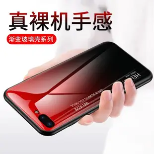 適用蘋果8plus手機殼6/6s漸變玻璃iPhone7plus男女新款ip7保護套i8軟硬殼防摔i6七i8八7六6sp潮牌外殼子網紅