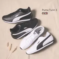 在飛比找蝦皮商城優惠-Puma Turin 3 休閒鞋 復古慢跑鞋 皮革 黑白 白