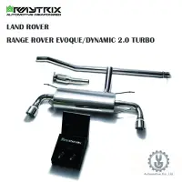 在飛比找蝦皮商城優惠-Armytrix LAND ROVER/RANGE ROVE