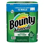 《COSTCO好事多代購》BOUNTY 隨意撕特級廚房紙巾 單捲賣場