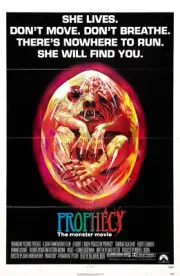 Prophecy 11 x 17 Horror Reproduction Poster Gore Retro Grindhouse Slasher