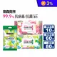 【奈森克林】抗病毒抗菌濕巾系列 10抽 60抽 80抽 濕紙巾